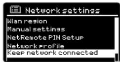 REVO SuperSystem - CLEAR NETWORK SETTINGS: - 3