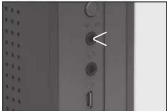 PEAQ PDR150BT - AUX IN (Entrée) - 1