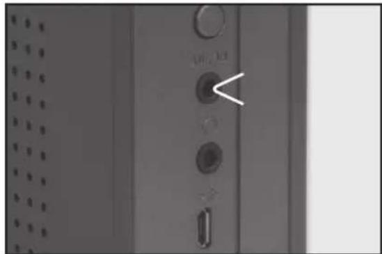 PEAQ PDR150BT - AUX IN (AUX IN) - 1
