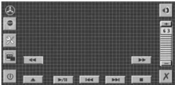 Marquant MCR1302 - Ajustement de l'Ecran (Angle/Slide/Picture) - 1