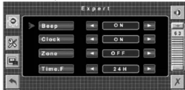 Marquant MCR1302 - A: Menu Expert - 1