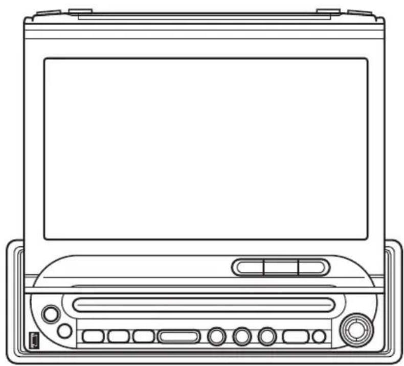 Marquant MCR1302 - OWNER'S MANUAL Mobile Video System - 2