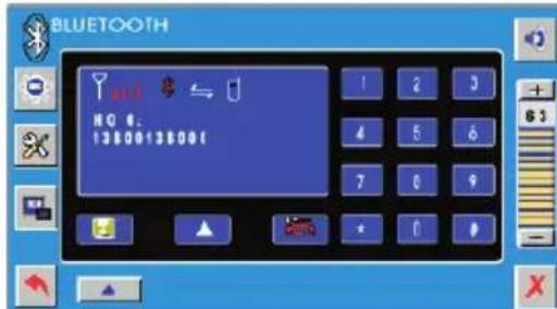 Marquant MCR1302 - Pairing - 3