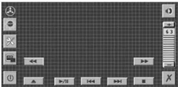 Marquant MCR1302 - Screen Adjustment (Angle/ Slide/ Picture) - 1