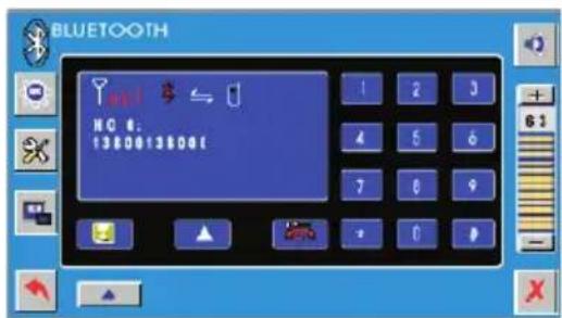 Marquant MCR1302 - Pairing - 3