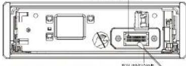 Marquant MCR1280 - 4