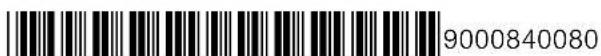 Junker JB33DP50 - Plats tests - 4