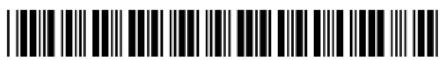 Junker JB23UK52 - Grillen - 1