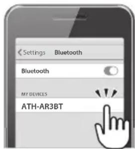 AUDIO TECHNICA SonicFuel ATHAR3BT - Pairing a Bluetooth device - 2