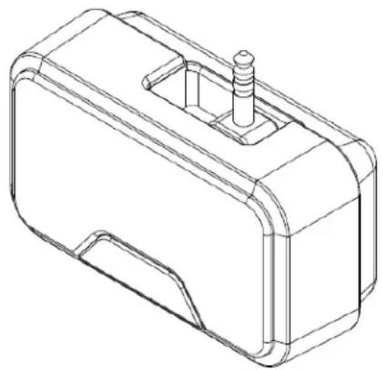 ILUV i209 - Connexion à un lecteur audio - 1