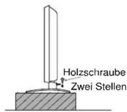 YAMAHA PDM4220 - Befestigung bei Tischaufstellung - 1