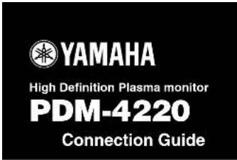 YAMAHA PDM4220 - Image Retention - 1