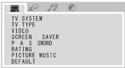 PIONEER XEM21V - Interface for setup menu - 1