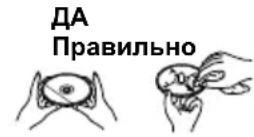 PIONEER XHM20 - YXoI3a KOMnakT-ДИСКAMN - 2