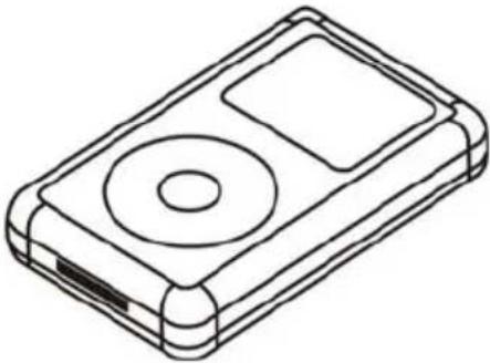 Marquant PC5097 - ADAPTATEURS iPod - 3
