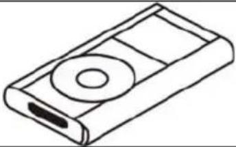 Marquant PC5097 - ADAPTATEURS iPod - 1
