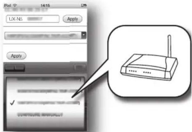 JVC UXN5 - Connessione tramite Router LAN wireless senza funzione WPS (connessione SSID) - 2