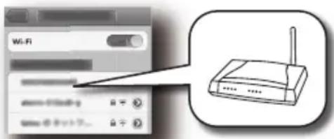 JVC UXN5 - Sélectionnez votre routeur dans la liste des réseaux disponibles. - 1