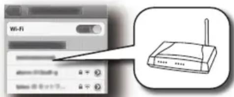 JVC UXN5 - Wählen Sie Ihre Router-SSID aus der Liste der verfügbaren Netzwerke. - 1