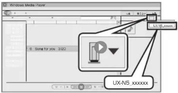 JVC UXN5 - Riproduzione tramite Windows Media Player 12 - 2