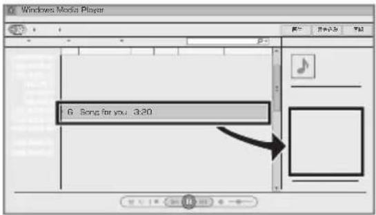 JVC UXN5 - Lire en utilisant Windows Media Player 12 - 1