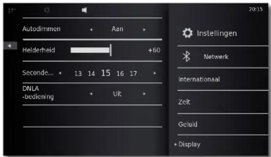 LOEWE SoundVision ID - Display - 2