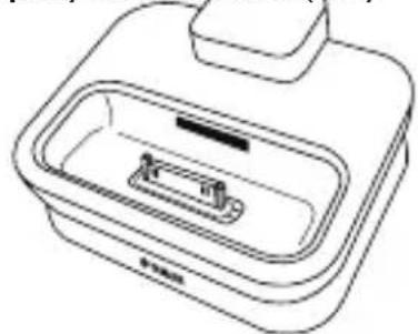 YAMAHA YDS11 - ■ Controllo del contenuto della confezione - 1