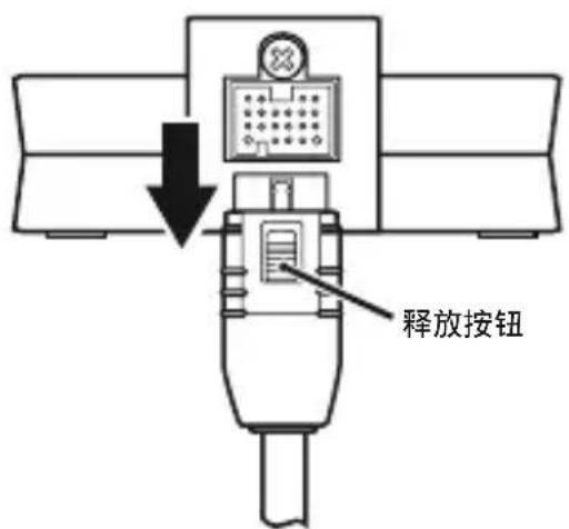 YAMAHA YDS11 - ■ 拔掉基座缆线 - 1