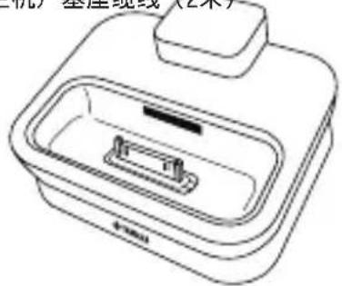 YAMAHA YDS11 - ■ 检查包装内容 - 1