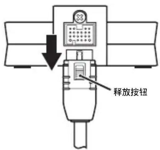 YAMAHA YDS10 - 拔掉基座缆线 - 1