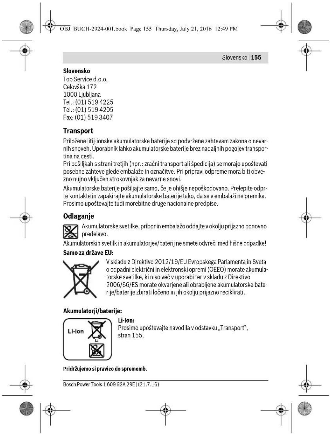 BOSCH GOP 12V28 Professional - Texnukn noaotoi - 19