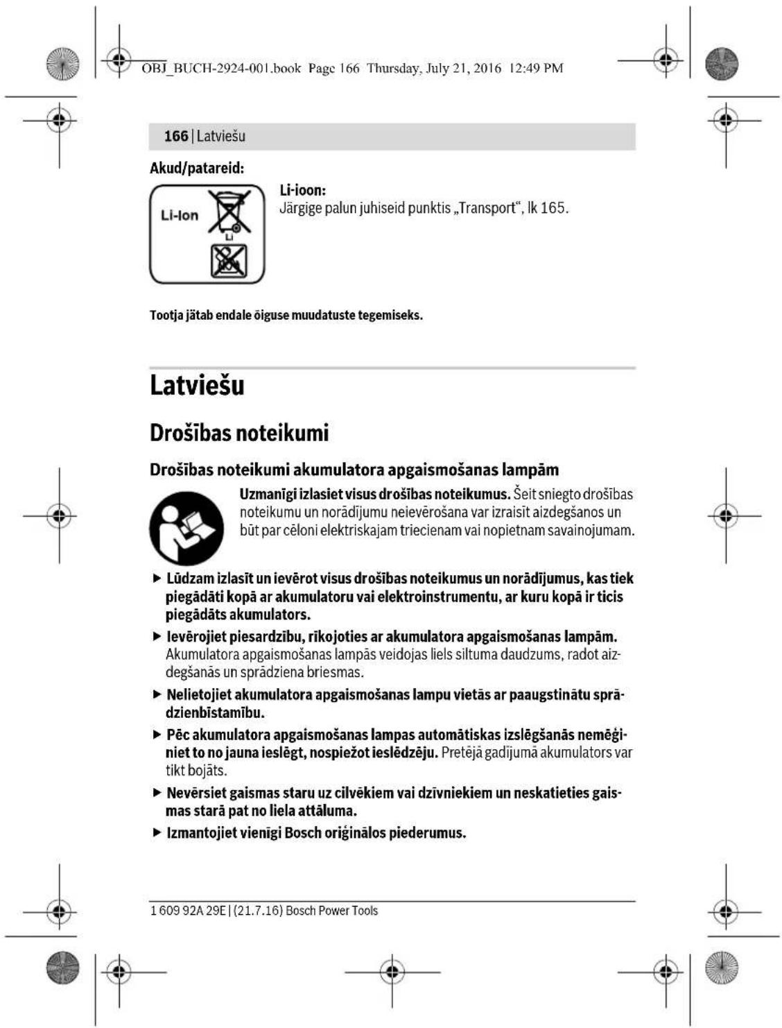 BOSCH GOP 12V28 Professional - Texnukn noaotoi - 30