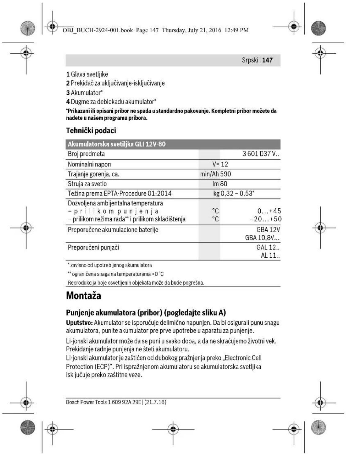 BOSCH GOP 12V28 Professional - Texnukn noaotoi - 11