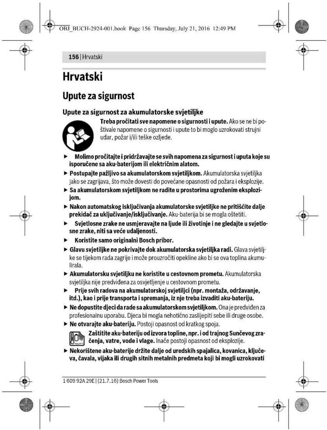 BOSCH GOP 12V28 Professional - Texnukn noaotoi - 20