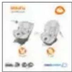 BEBE CONFORT MiloFix - 3