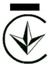 CAT B100 - Logos de certification - 5