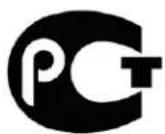 CAT B100 - Logos de certification - 6