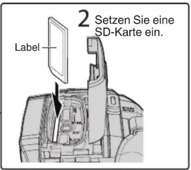 JVC GZR435 - VORSICHT - 2