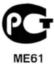 PACKARD BELL EasyNote LV - CONFEZIONE - 1