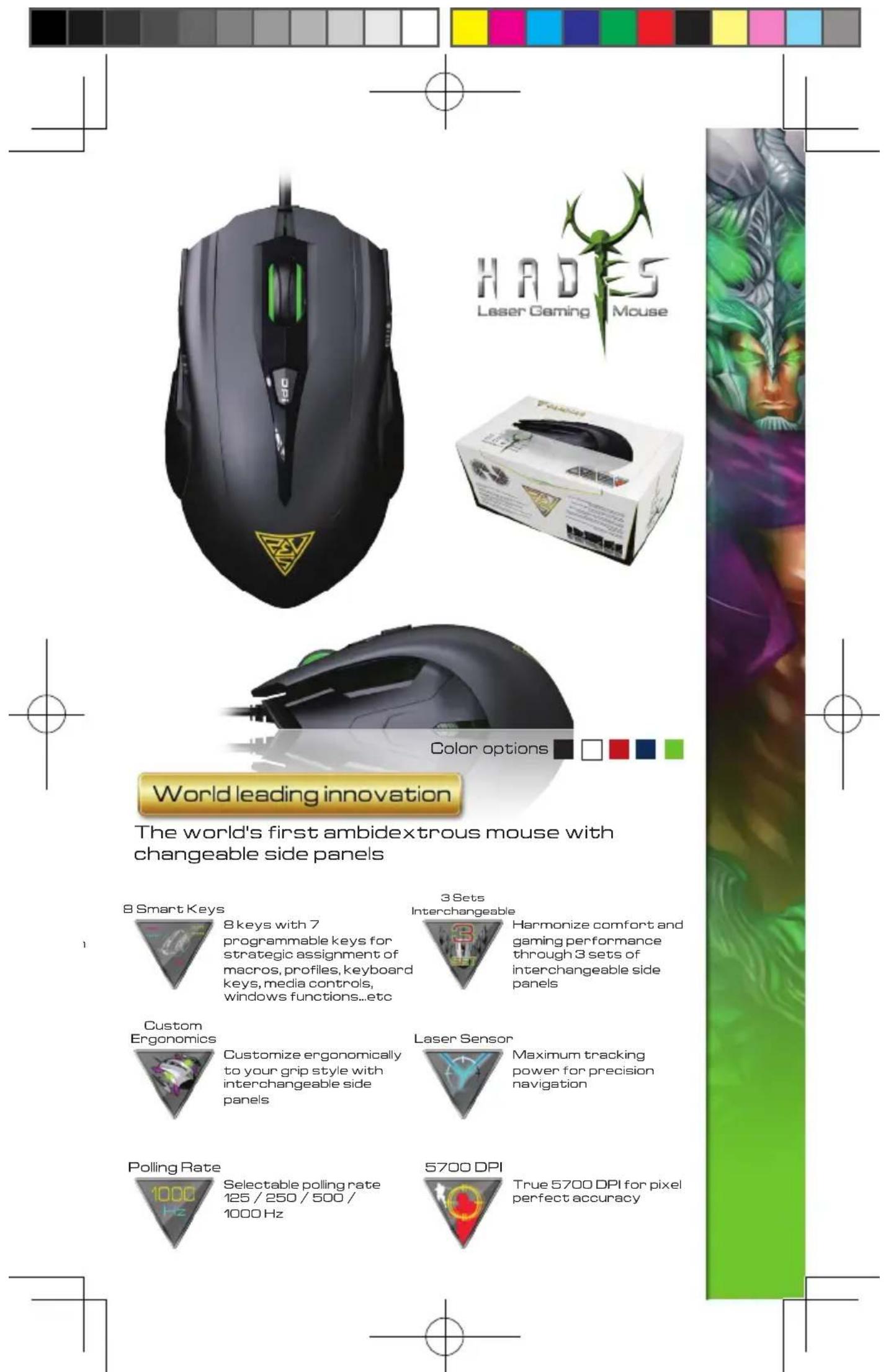 Gamdias Zeus Laser - World leading innovation - 7