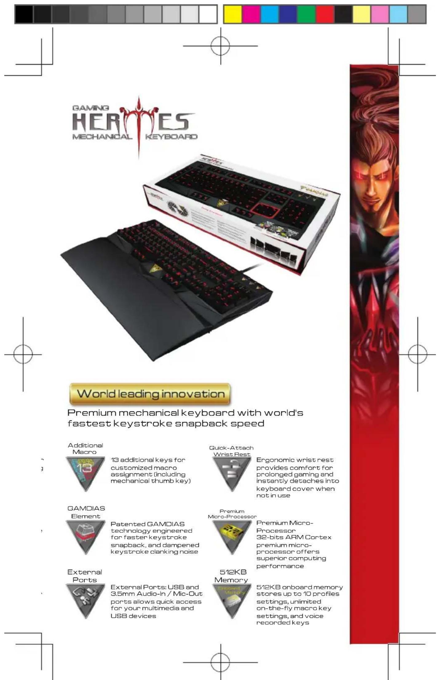Gamdias Zeus Laser - World leading innovation - 9