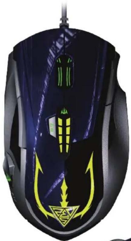 Gamdias Hermes Ultimate - World leading innovation - 7