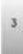 Aurum 370 - Safety advice for passive loudspeakers - 2