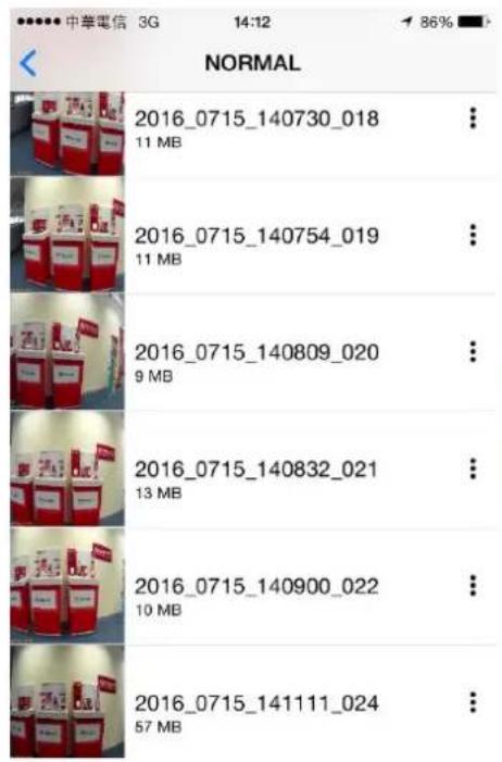 TRANSCEND DrivePro 50 - ios - 4