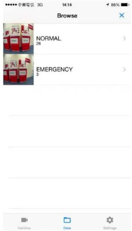 TRANSCEND DrivePro 50 - 6-4 Télecharger les videos vers votre terminal - 5