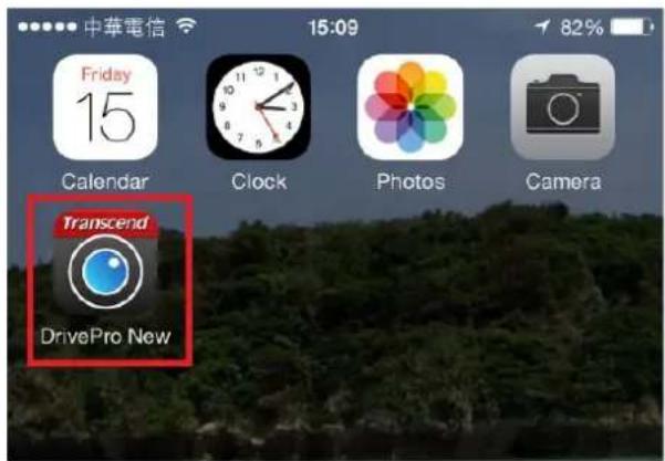 TRANSCEND DrivePro 50 - 6-2 Se connecter à l'application DrivePro™ New App - 3