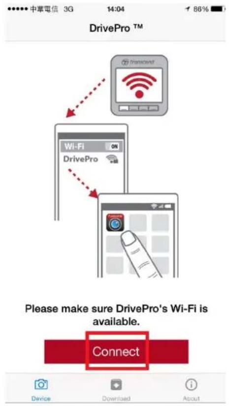 TRANSCEND DrivePro 50 - 6-2 Se connecter à l'application DrivePro™ New App - 1