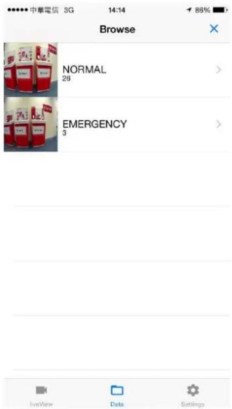 TRANSCEND DrivePro 50 - ios - 3