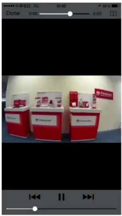 TRANSCEND DrivePro 50 - ios - 5