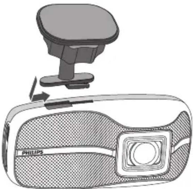 PHILIPS ADR810 - Установка в автомобиль - 1